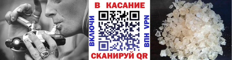 Какие есть наркотики Николаевск АМФ mega ONION ГАШИШ Меф Кокаин СОЛЬ