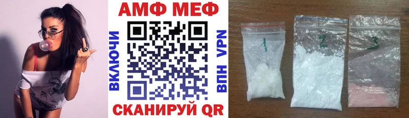 kraken как войти  Николаевск  АМФЕТАМИН 97% 
