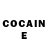 Кетамин ketamine Izzat Halil