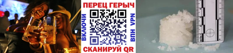 наркота  Николаевск  Героин афганец 
