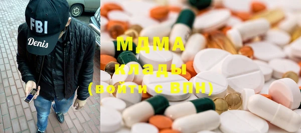 apvp Медвежьегорск