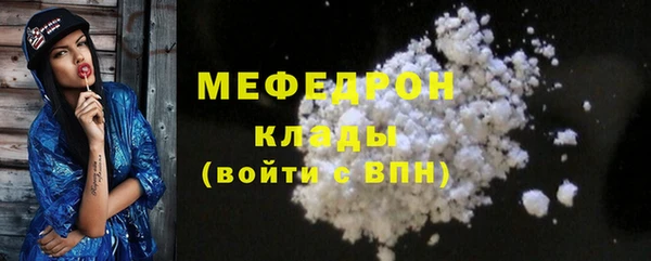 круглые Михайловск