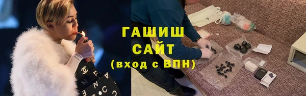 метадон Михайлов