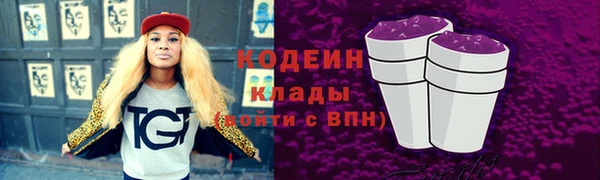 не бодяженный Майский