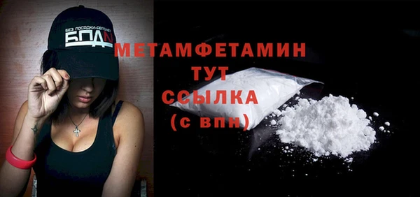 ГАЛЛЮЦИНОГЕННЫЕ ГРИБЫ Артём