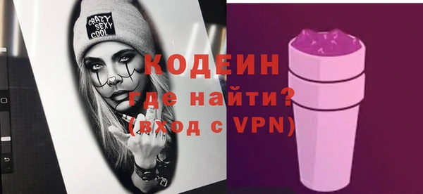 apvp Медвежьегорск