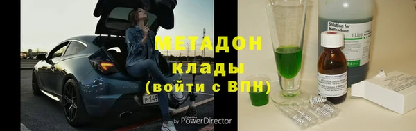 apvp Медвежьегорск