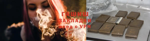 mdpv Михайловка