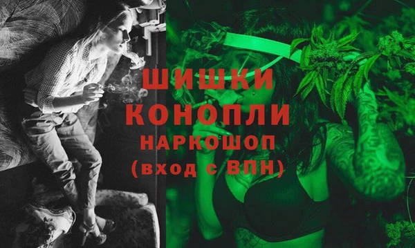 apvp Медвежьегорск