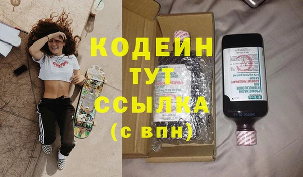 mix Магас