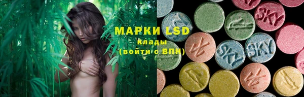 бутик Мегион