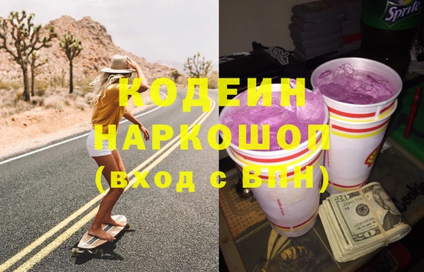 метадон Михайлов