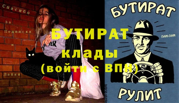 apvp Медвежьегорск