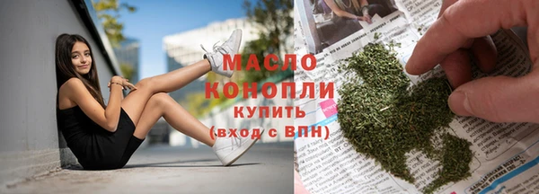 apvp Медвежьегорск