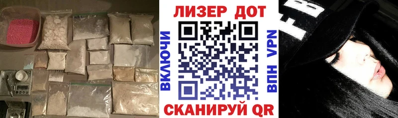 блэк спрут ТОР  дарк нет какой сайт  Лсд 25 экстази ecstasy  Николаевск 